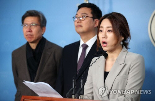 조성은 전 미래통합당 선대위 부위원장[연합뉴스]